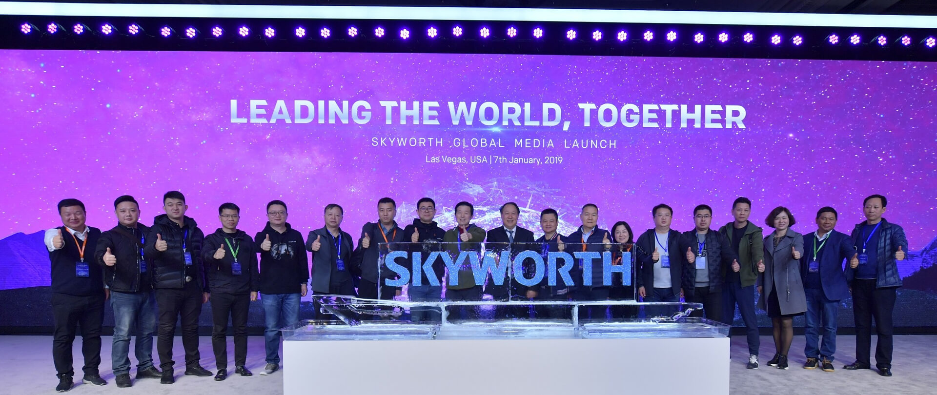 skyworth